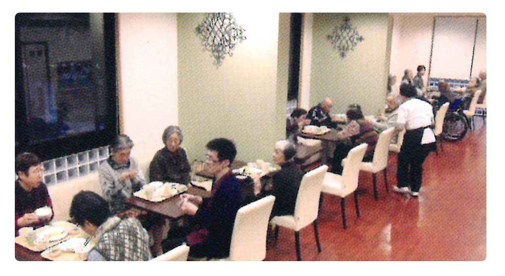 特別養護老人ホーム